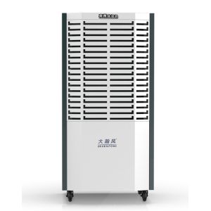 Buy cheap Automatic Defrosting Commercial Dehumidifier For Humid Environment Control from wholesalers