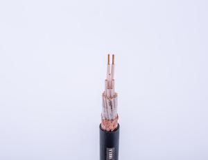Wholesale 1kV Wind Turbine Cables Insulated Chloroprene Tough Rubber Sheathed Cable VDE from china suppliers