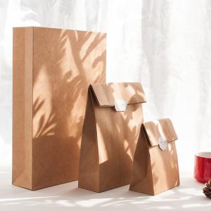 Wholesale Recycled Kraft Paper Packaging Box from china suppliers