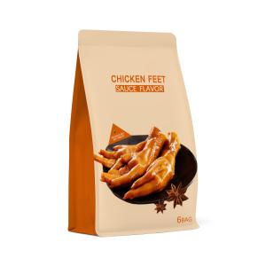 Wholesale LDPE Plastic Free Samples Food Packaging Bags Resealable Moisture Proof from china suppliers
