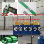 Customized PP PET packaging belt production line PET plastic steel belt