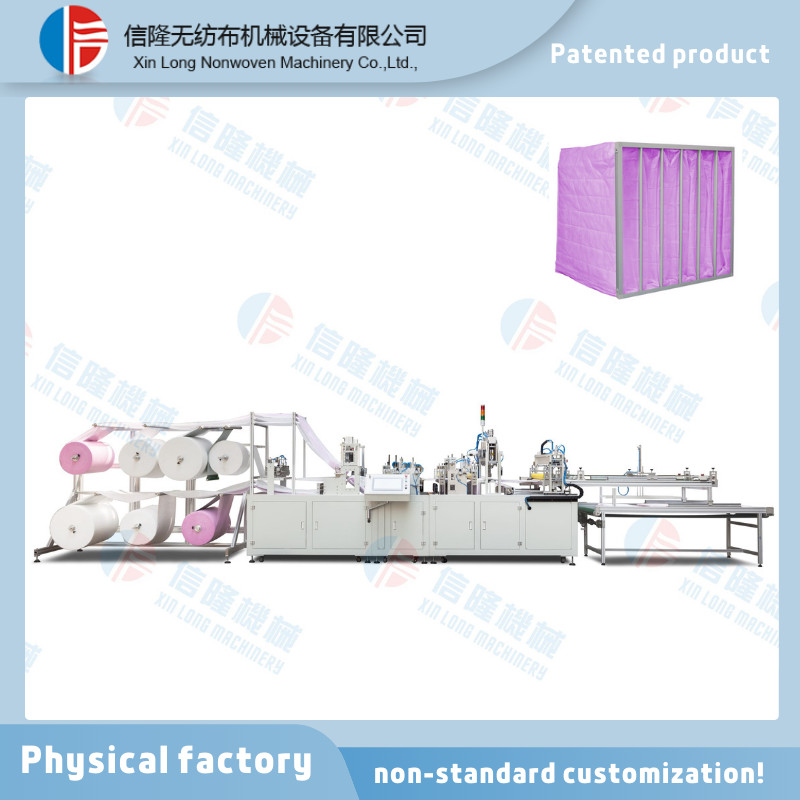 Reduce Labor Costs Bag Filter Air Conditioning Filter Dust Collector Bag Non-woven Air Filter Bag Making Machine