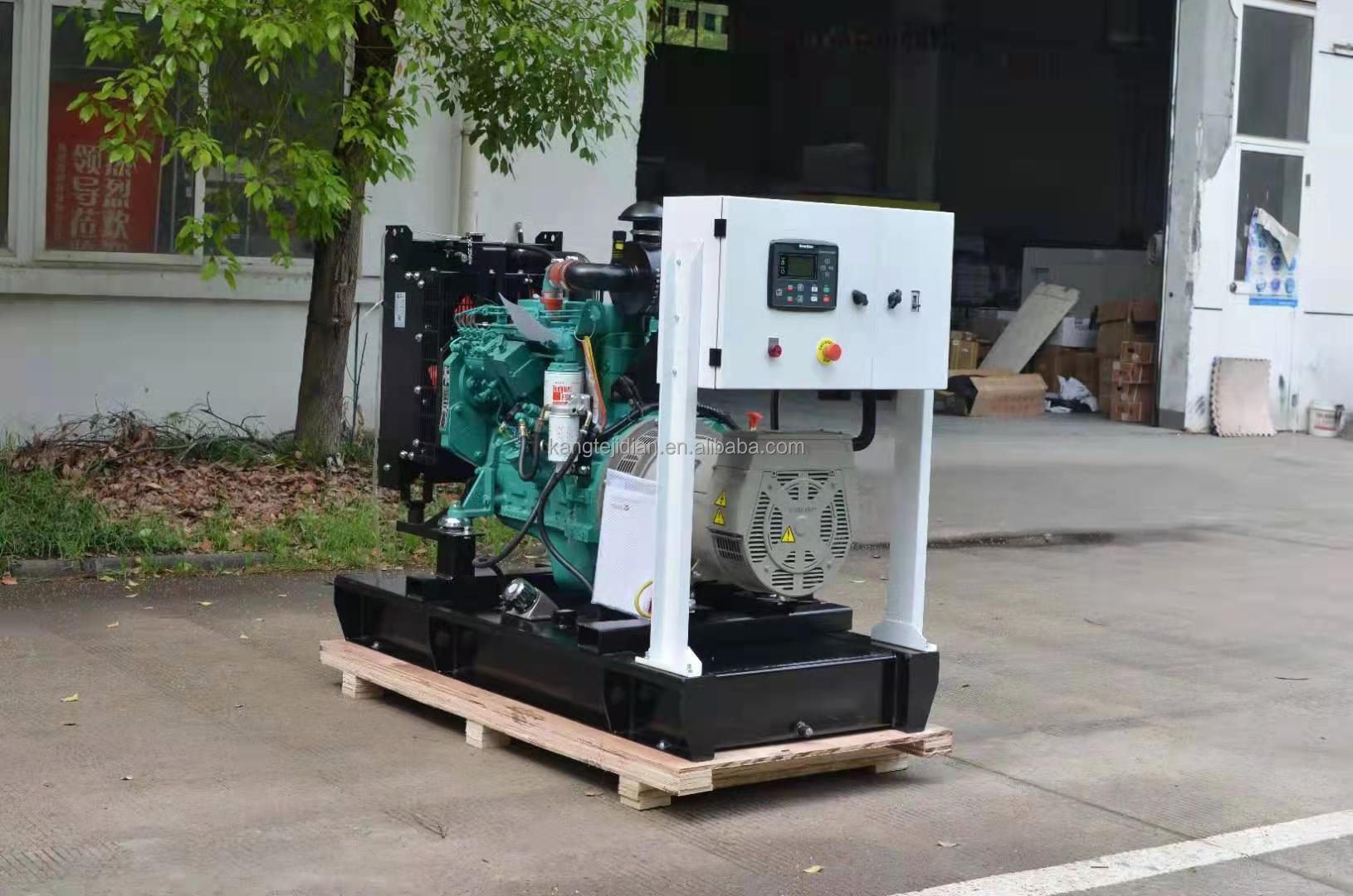 Speed 1500rmp 50hz 12kw 15 Kva Perkins UK engine model 403A-15G2 Diesel generator