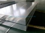 Aluminum precision milled plate (AA5083,5052)