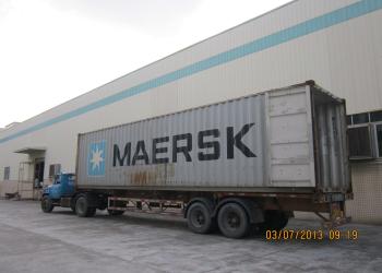 Surplus (China) Lighting Industrial Co., Ltd