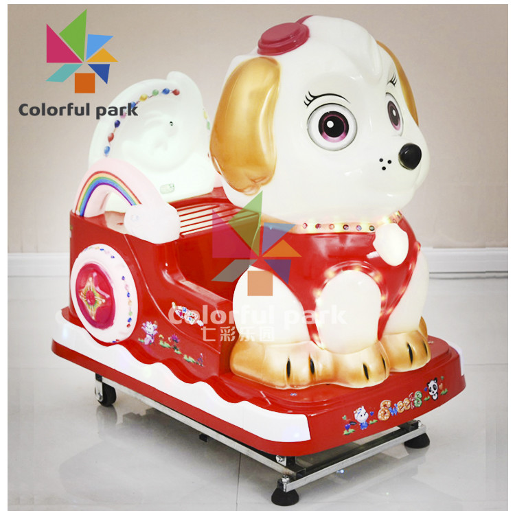 Cartoon Dog Coin Operated Kiddie Ride 100W Reinforced Plastic With Control Box