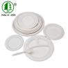 Buy cheap Eco-friendly biodegradable disposable bagasse dinner tableware from wholesalers
