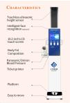 Human Height Weight Bmi Body Fat Scale Health Analysis