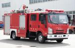 800Gallons ISUZU Water Tanker Small Fire Truck with Double Row Cabin