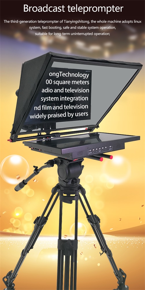 Live Broadcast 24 inch Embedded Studio Teleprompter with Beam Splitter Glass and One