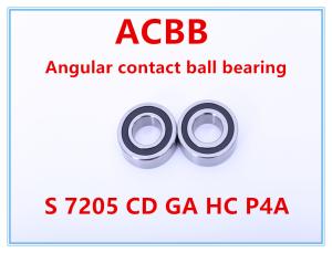 Wholesale S 7205 CDGA HCP4A Ceramic Precision Balls 28000RPM-30000RPM from china suppliers