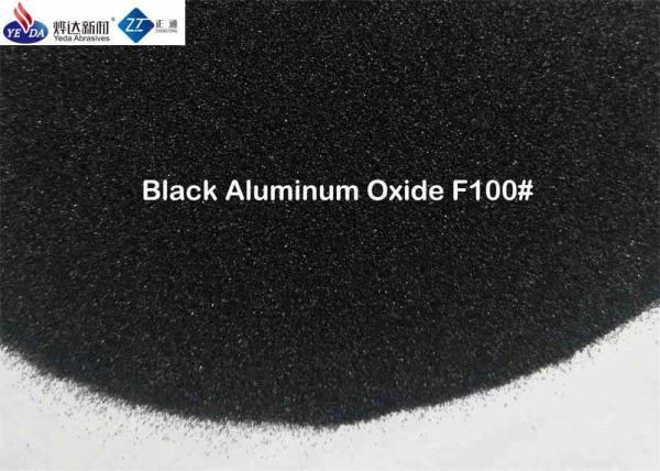 Emery Abrasive Aluminium Oxide Blasting , F100 - F240 Fiber Wheels Alumina Grit
