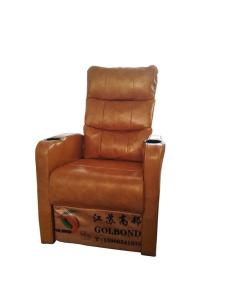 Wholesale Relaxing Cinema Sofa Seats Livingroom Furniture Stable Structure Ergonomic from china suppliers