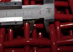 Wholesale Pre Crimped Carbon Steel Wire Screen from china suppliers