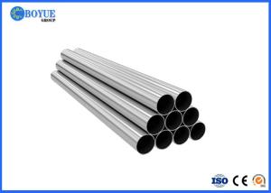 Wholesale SCH40 Galvanised Carbon Steel Pipe Seamless For Connection Wear Resistant from china suppliers
