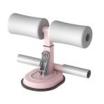 Rubber Foam Steel Sit Up Bar , Pink Red Black Abdominal Fitness Trainer