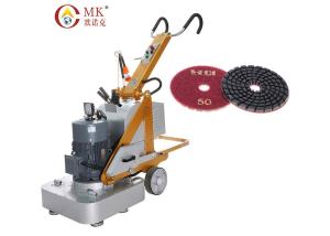 Wholesale 700mm Manual Floor Polisher from china suppliers