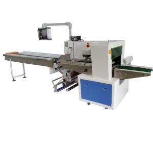Wholesale 50bags/min Multi Purpose Packing Machine 600mm Back Sealing from china suppliers