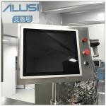 SUS 304/316L Hydraulic Lifting Vacuum Lotion Mixing Equipment Body Cream Making