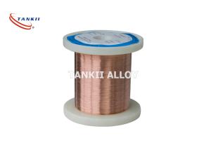 Wholesale CuNi 23 Copper Nickel Alloy Wire For Electric Furnace from china suppliers