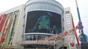 Wholesale 2015 hot sale street advertising outdoor led display board from china suppliers