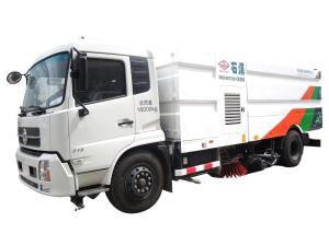 Wholesale dongfeng XBW sweeper truck, small street sweeper, 5cbm sweep truck from china suppliers