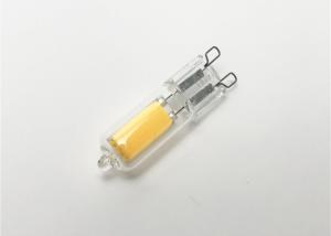 Wholesale Indoor Lightings Full Glass 13.3mm 2w 120lm/W 2700k LED G9 BULB from china suppliers