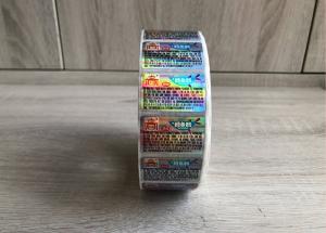 Wholesale Customized self adhesive PET hologram laser anti counterfeit label from china suppliers