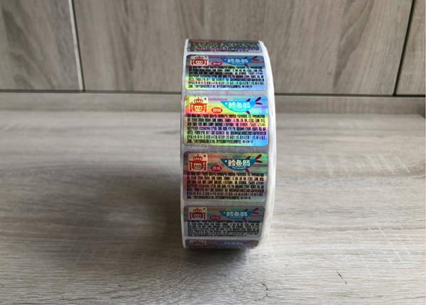 Customized self adhesive PET hologram laser anti counterfeit label