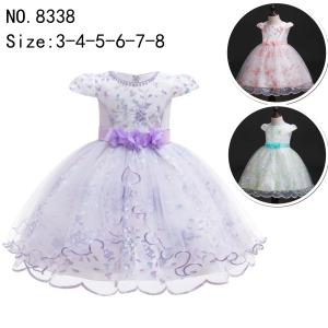 Wholesale Party Wear Girls Princess Dress Customization Summer Evening Dress 28 from china suppliers