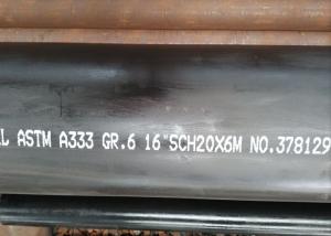 Wholesale ASTM A333 GR.6 seamless and welded steel pipe for low-temperature service from china suppliers