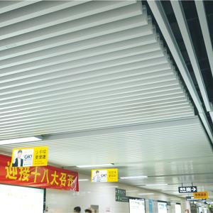 Wholesale Decorative Commercial Metal Strip Aluminium / Aluminium Baffle Ceiling Panels 35mm Width 150mm Height from china suppliers