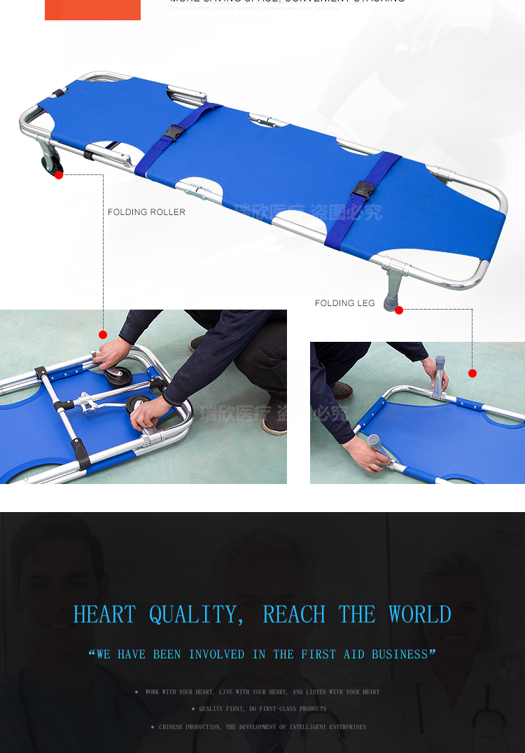 2020 Design CE Standard WJD1-2C Aluminum Alloy Ambulance Stretcher for Easy Transport