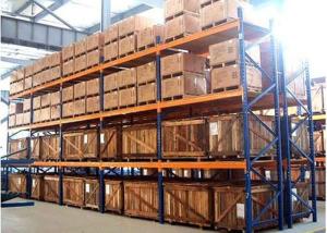 Wholesale 220lbs Heavy Duty Storage Shelves from china suppliers