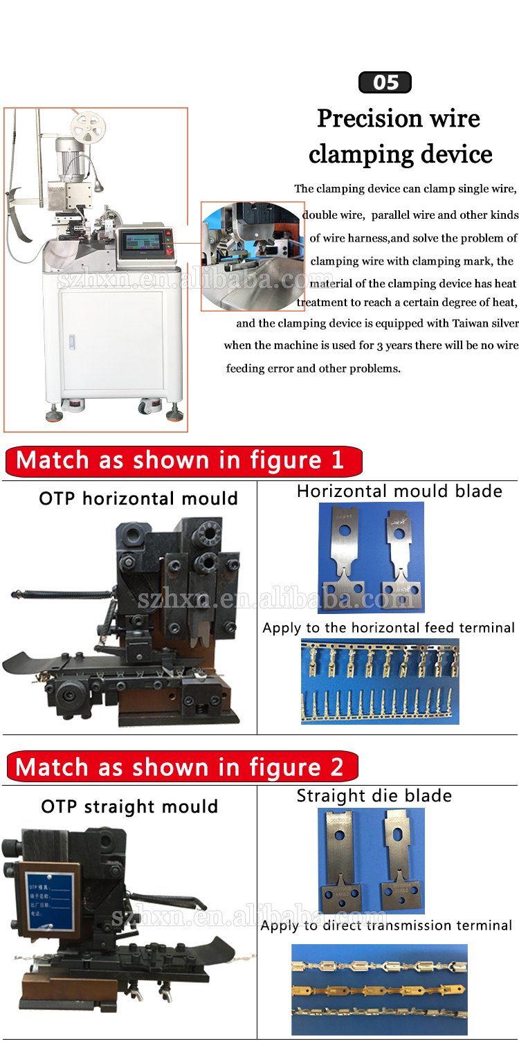 Speed Terminal Applications Made with 600*700*1500mm Fully Automatic Crimping Machine