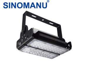 Wholesale Energy Saving LED Tunnel Light 100 Watt 5 Years Warranty With SAA Certificate from china suppliers