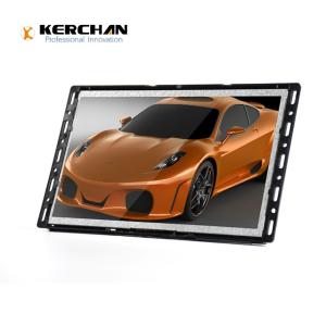 Wholesale Commercial 10 Inch LCD Advertising Player With Low Power Consumption from china suppliers