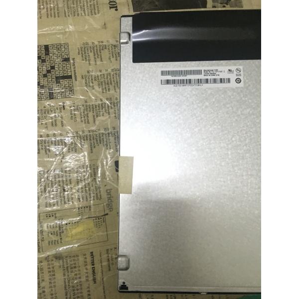 21.5 Inch Stretched LCD Display with 1920*1080 Pixels and 300cd/m2 Brightness for Digital Signage