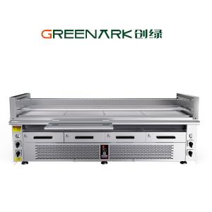 Wholesale 4-Zone Commercial Electric Grill - Independent 800°C Control | CE Certified from china suppliers