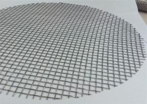 Wholesale Multifunction Stainless Steel 0.5mm Crimped Woven Wire Mesh Sheet from china suppliers