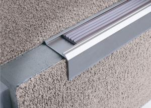 Wholesale Cover Metal Mouldings Aluminum Carpet Trim 0.8mm from china suppliers