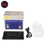 Electric Ultrasonic Parts Washer Multifunctional Heated Ultrasonic Cleaner