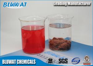 Wholesale Colorless Transparent Textile Water Treatment Agent Non - pollution from china suppliers