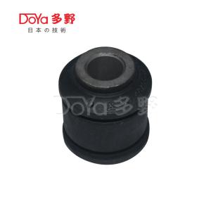 Wholesale Toyota Suspension Bush 48706-52010 from china suppliers