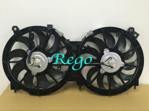 Wholesale Automotive Electric Motor Radiator Cooling Fans For Murano / Sentra 12 Voltage from china suppliers