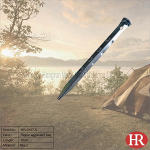 Wholesale 18 cm steel ripple tent stakes from china suppliers