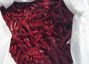 Wholesale 8% Moisture Dried Whole Red Chilies from china suppliers
