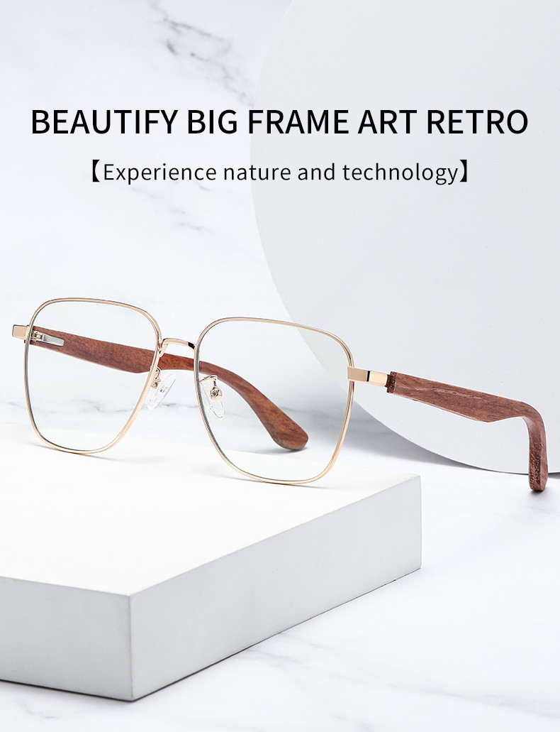 Men'S And Women'S Optical Metal Wooden Glasses Anti Blue Light Prescription
