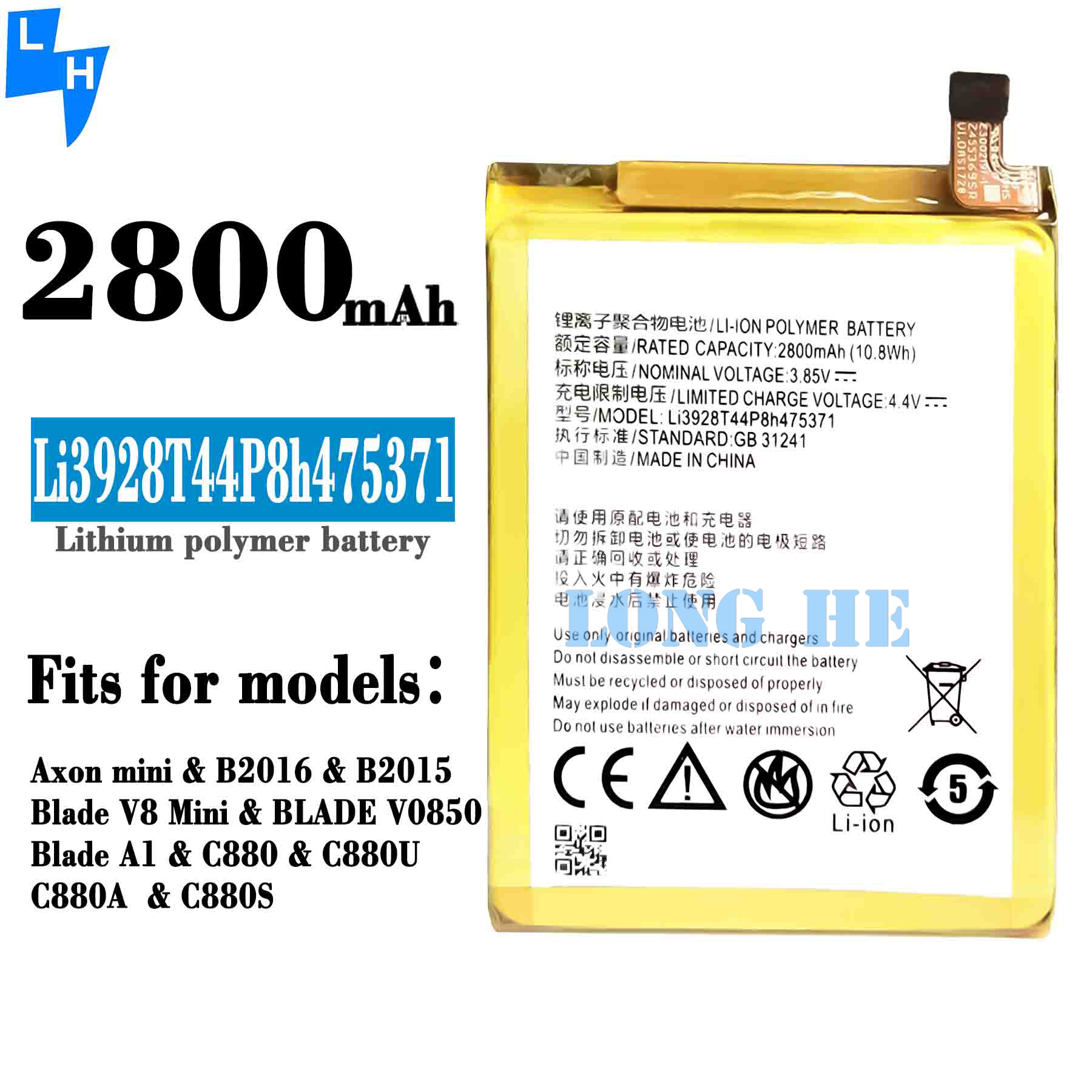 Capacity 2800mAh Blade V8 mini V0850 A1 original mobile phone battery for ZTE Axon mini Li3928T44P8h475371