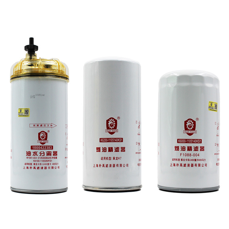 Year 1983-1985 Engine Oil Filter for Caterpillar JCB Excavator Scania 1R-0739 IR-0716